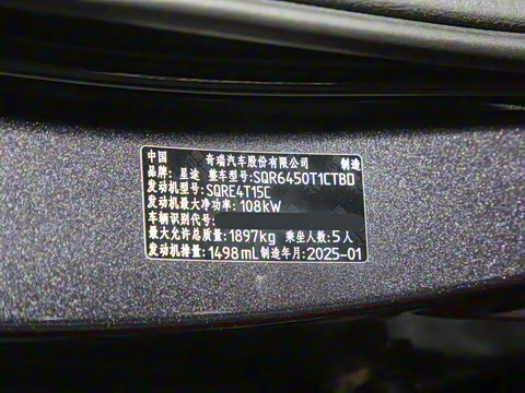 2025�� 1.5T CVT����������