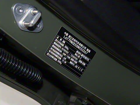 2025�� �����Ǽݰ� 75kWh