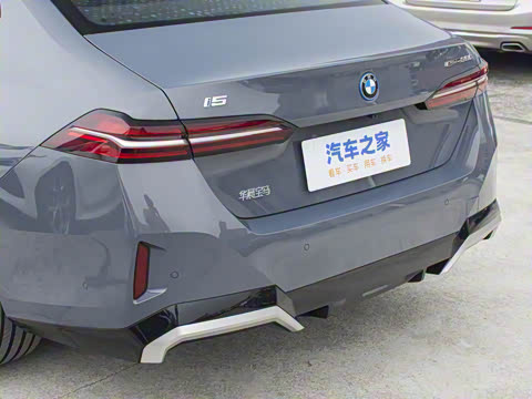 2024�� eDrive 35L M�˶���װ