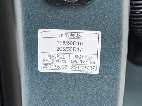 2025�� 520km ������