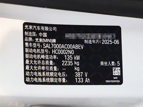 2024�� E ������