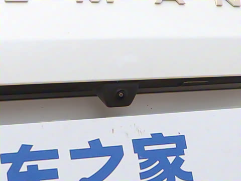 2024�� E ������