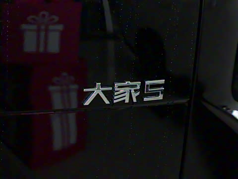 2024�� 410KM ������ ����