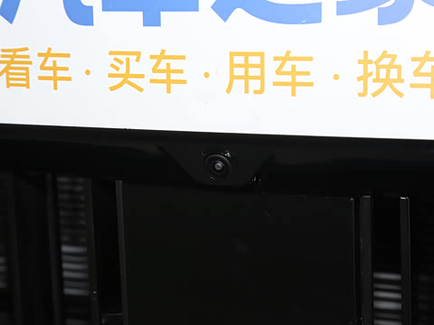 2025�� 2.0T Ultra