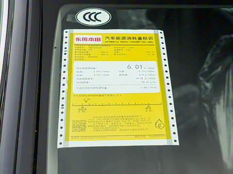 2025�� 240TURBO CVT ��ȤPlus