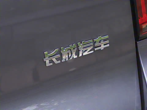 2025�� 2.0T�Զ�������Ӣ�� ����