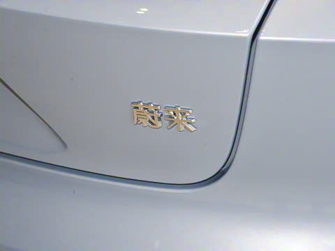 2025�� 75kWh Touring