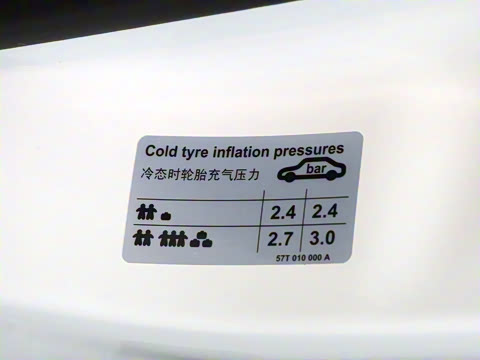 2025�� ̽��L 330TSI ������Ӣ