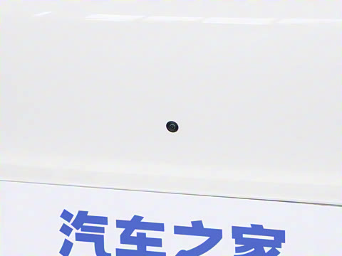 2024�� ���°� 430 Max��+