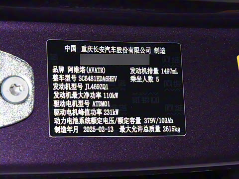 2024�� Pro+���̰�