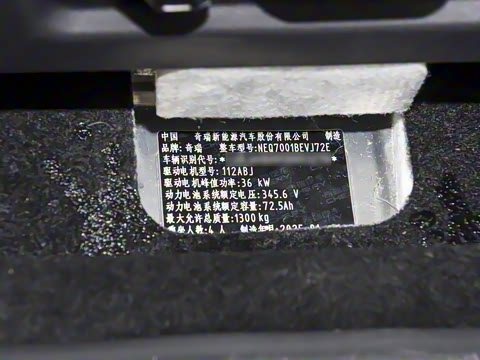 2024�� �Ŀ� �ഺ�� 251km �氮�� 23.99kWh