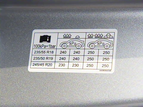 2025�� EM-i 115km ̽����