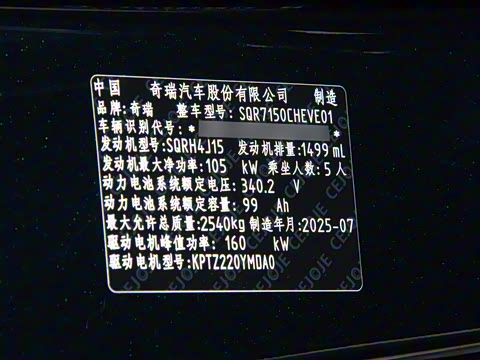 2025�� 260������������