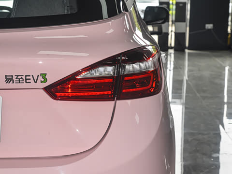 2025�� Plus 330KM������