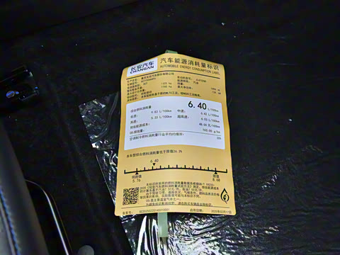 2025�� ���� 1.5T 500Bar�콢��