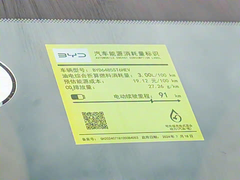 2025�� �Ǽݰ� 112km ��Խ��