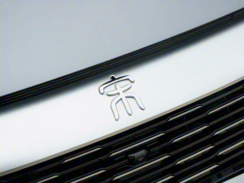 2024�� ��ҫ�� DM-i 71KM��Խ��