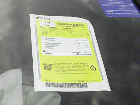 2026�� ���ʽ�춯 ������������Զ��ҹ�ڰ�