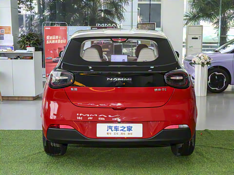 2024�� ���°� 330 Plus��+