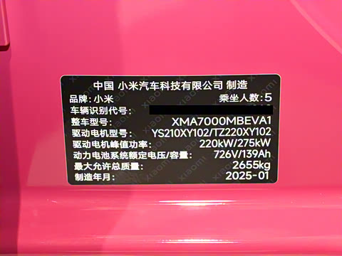 2024�� �������������߽��Ǽ�Max��