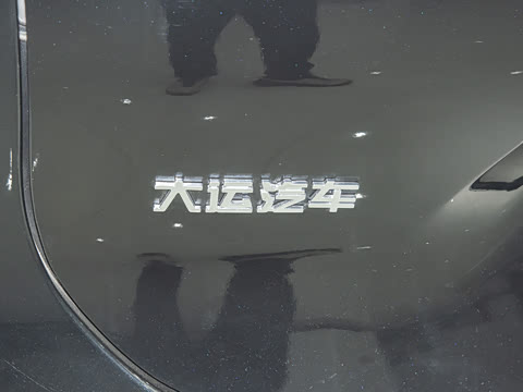 2024�� 610km ��������