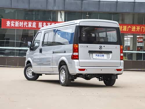 【东风小康c36ii】东风小康_东风小康c36ii报价_东风小康c36ii图片