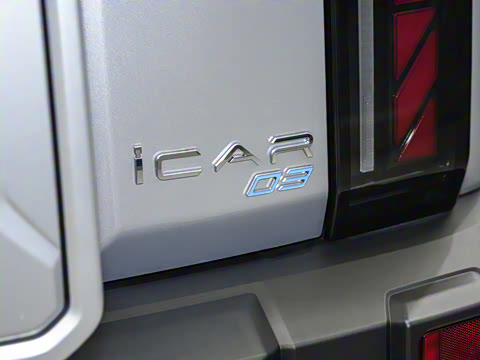 2024�� 472km �����������ó���