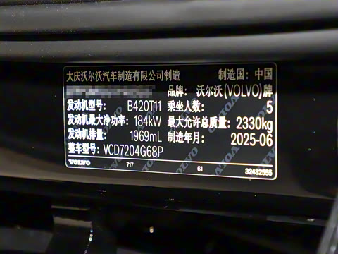 2026�� B5 ���ݺ�����