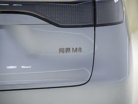 2025�� ���� Ultra�� 53.4kWh 6����