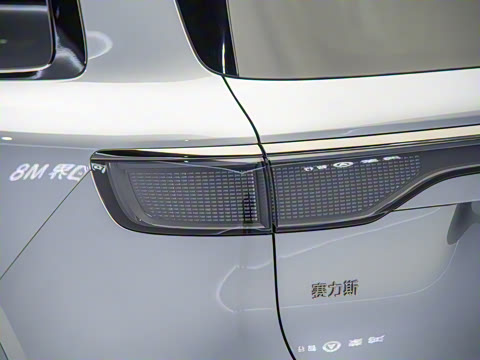 2025�� ���� Ultra�� 53.4kWh 6����