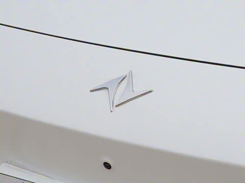 2025�� ���� 230Pro�캽��