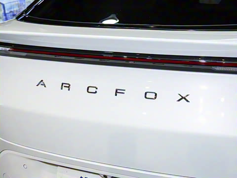 2023�� 735E+ ɭ�ְ�PRO 160kW