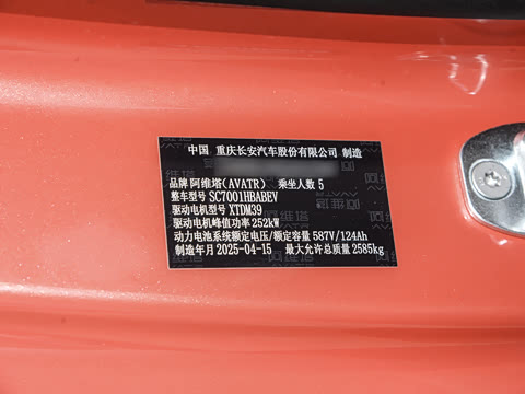 2025�� Max�����