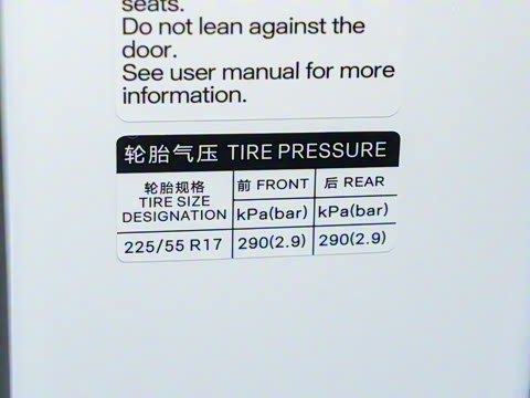 2025�� EV 470KM������