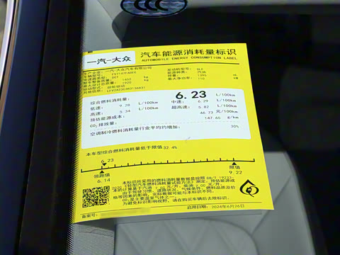 2025�� ������ 280TSI DSG������