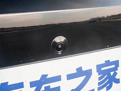 2025�� �Ǽݰ� 505����Plus��