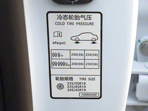 2025�� ���� 550AirѲ����