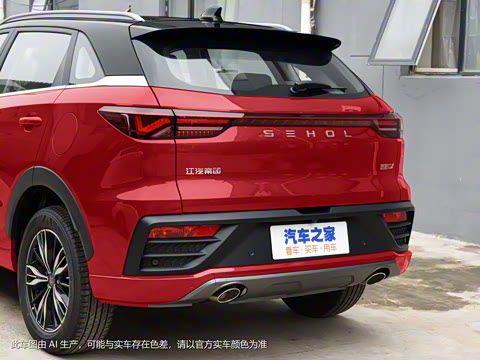 2021�� 300T DCT����������