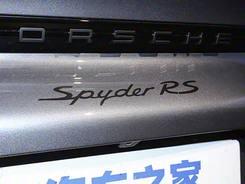 2023�� Spyder RS 4.0L