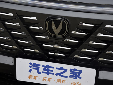 2025�� ���Ĵ� UItra 2.0T ������ �ǻ۾�����