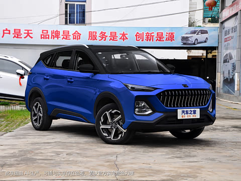 2021�� 300T DCTȫ�������� 5��