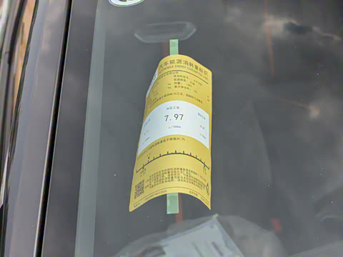 2024�� 1.5T �����