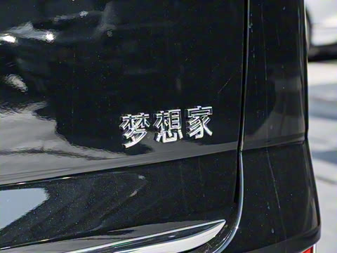 2025�� EV ����׿Խ������