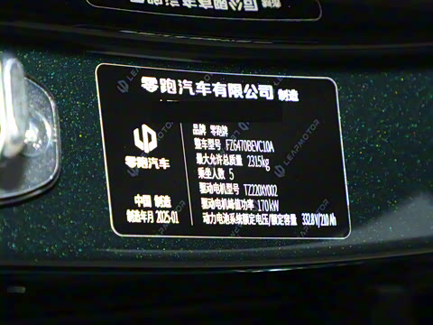 2024�� 530������