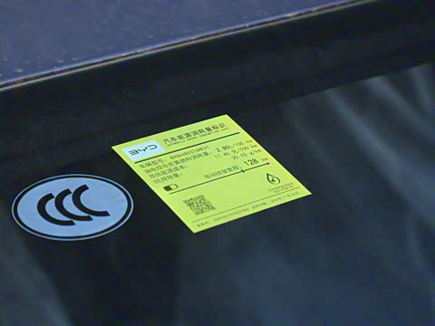 2025�� �Ǽݰ� 160km ��Խ��