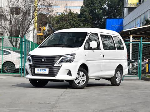 2023�� M5 1.6L ʵ���� 5��