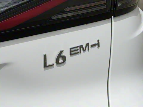 2025�� EM-i 60km ������