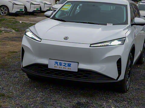 2024�� 530km PRO��Ӣ��