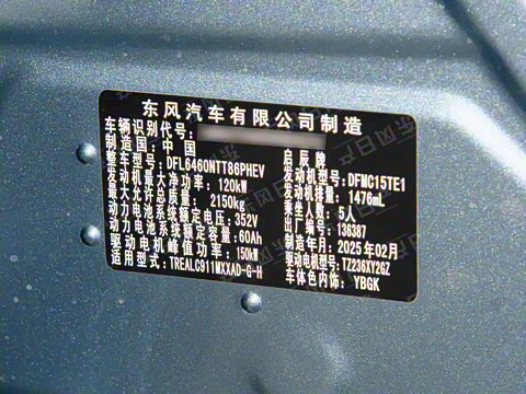 2025�� ���� 150km ���ΰ�