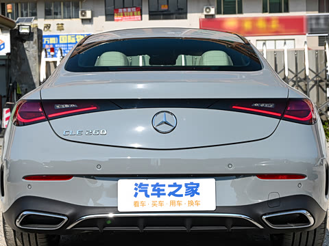 2025�� CLE 260 ���ܳ�